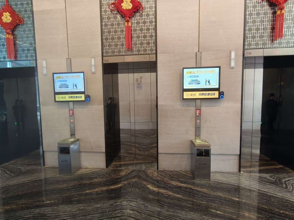 电梯厅1